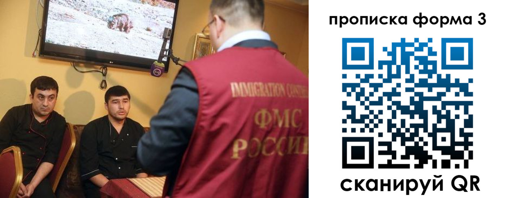 пропишу в квартире в Шахунье